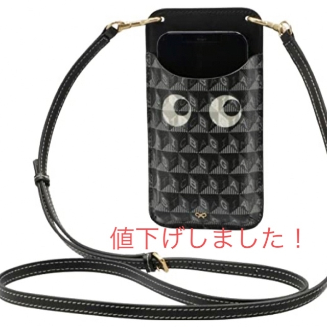 ANYA HINDMARCH(アニヤハインドマーチ)の未使用 ANYAHINDMARCHフォンケース レディースのバッグ(ショルダーバッグ)の商品写真