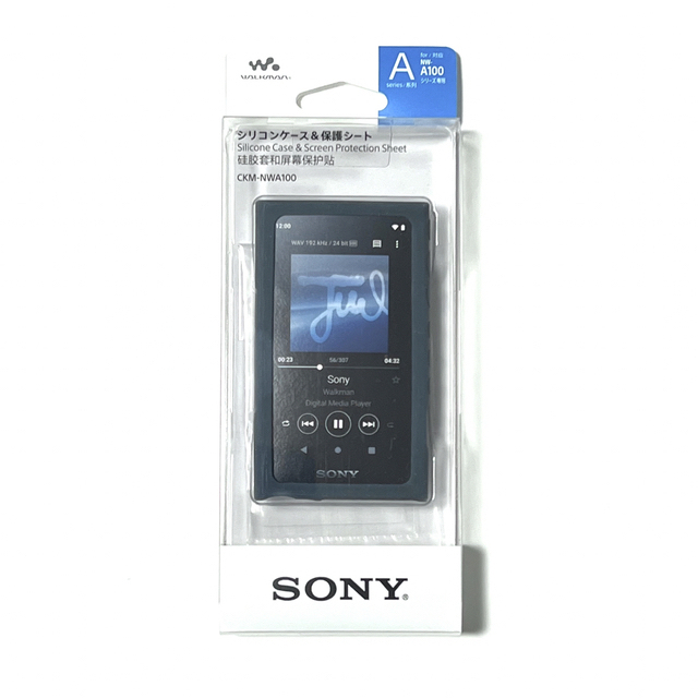 SONY   SONY ウォークマン NW A GB ブルーの通販 by トマト's