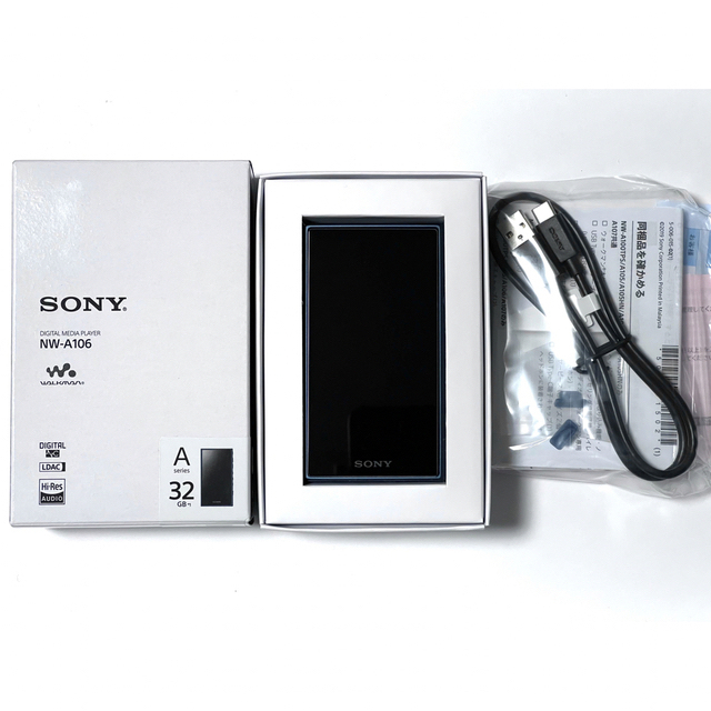 SONY - SONY ウォークマン NW-A106 32GB ブルーの通販 by トマト's