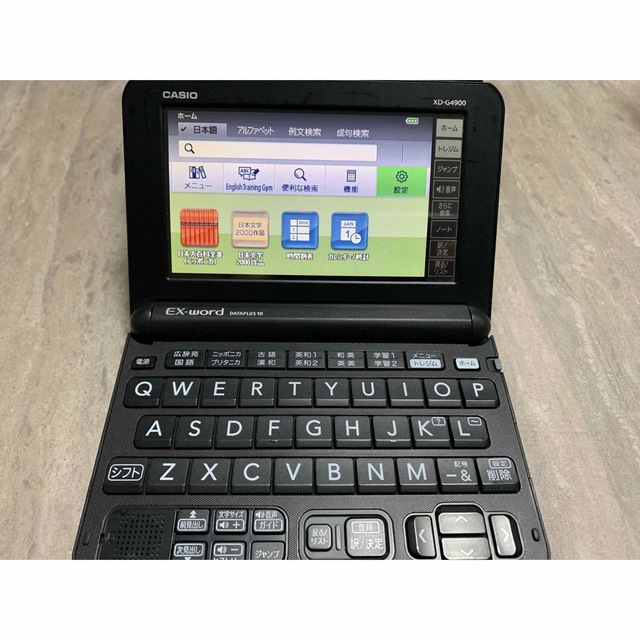 CASIO(カシオ)のCASIO 電子辞書　EX-word DATA PLUS10  XD-G4900 エンタメ/ホビーのエンタメ その他(その他)の商品写真