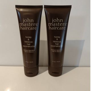 ジョンマスターオーガニック(John Masters Organics)のジョンマスターオーガニック　H&H ハニー＆ハイビスカス　コンディショナー　2本(コンディショナー/リンス)