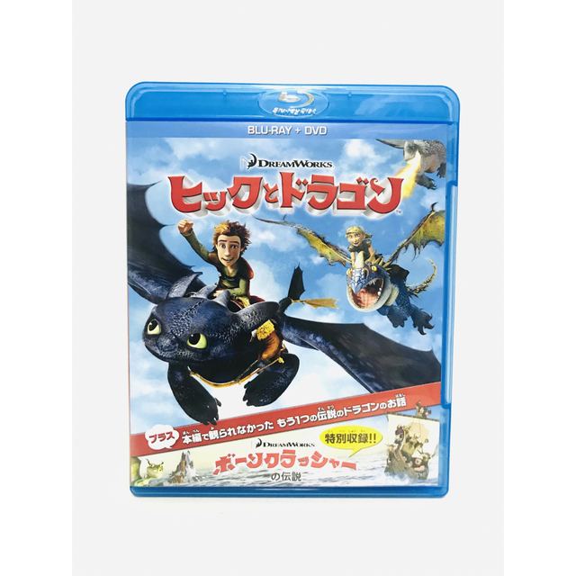 【新品同様】映画『ヒックとドラゴン』ブルーレイ&DVD2枚組+サントラCDセット