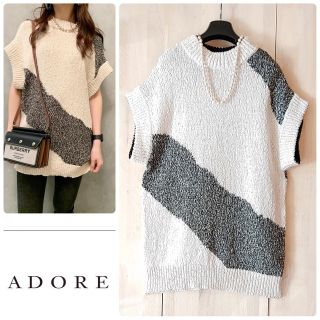 アドーア(ADORE)の◆幻◆秋冬美品 定価3.7万円 ADORE  VERY掲載　イタリー糸ニット(ニット/セーター)