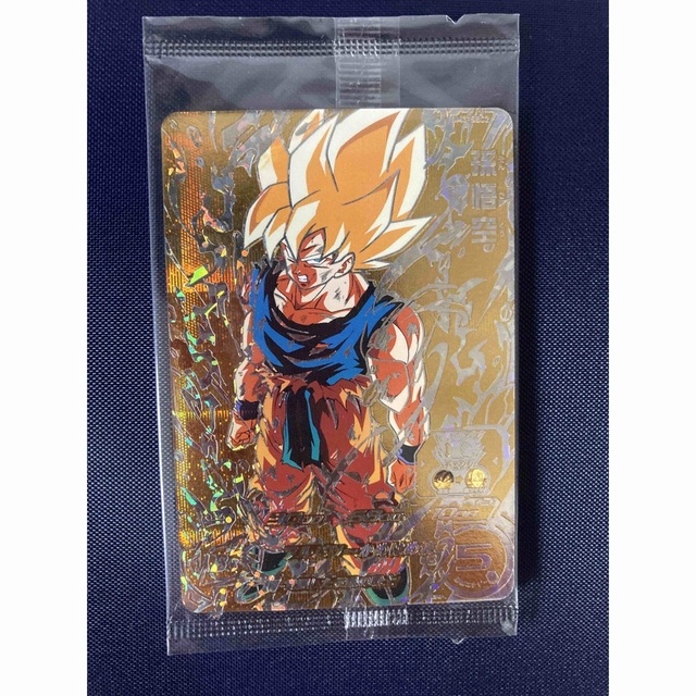 PSA10 スーパードラゴンボールヒーローズ BM3-SEC2 孫悟空 極美品