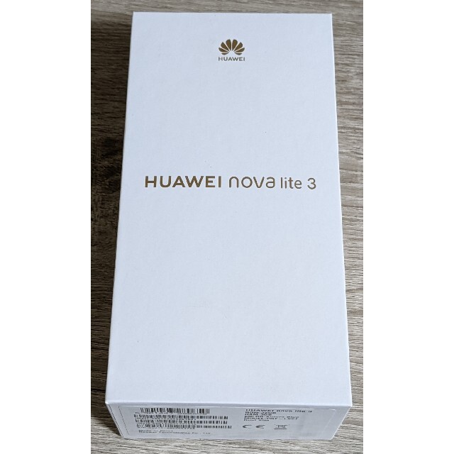 新品未開封 HUAWEI nova lite 3 オーロラブルー