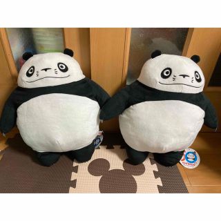 パンダコパンダ 超BIGぬいぐるみ 2体セット(キャラクターグッズ)