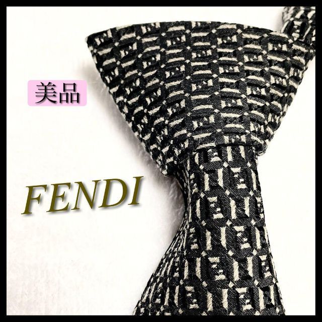 FENDI(フェンディ)の【美品】FENDI ネクタイ ズッカ柄 FF柄 ハイブランド イタリア製 メンズのファッション小物(ネクタイ)の商品写真