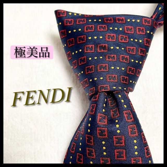 FENDI(フェンディ)の【極美品】フェンディ ズッカ柄 ネクタイ イタリア製 ネイビー シルク100% メンズのファッション小物(ネクタイ)の商品写真