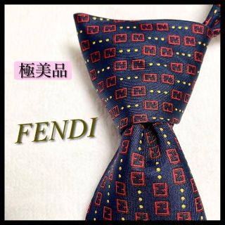 フェンディ(FENDI)の【極美品】フェンディ ズッカ柄 ネクタイ イタリア製 ネイビー シルク100%(ネクタイ)