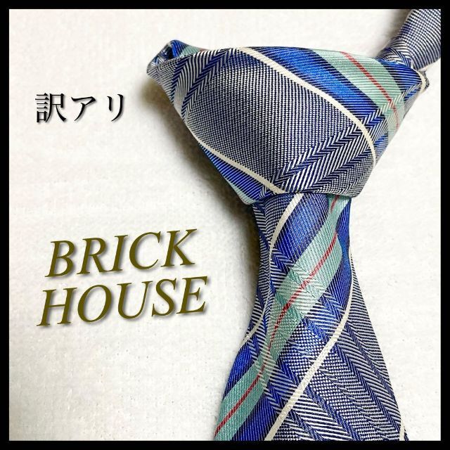 BRICK HOUSE by Tokyo Shirts(ブリックハウスバイトウキョウシャツ)の【訳アリ】ブリックハウス ネクタイ ストライプ ブルー シルク100% 爽やか メンズのファッション小物(ネクタイ)の商品写真