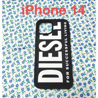 ディーゼル(DIESEL)の🌈【iPhone 14】DIESEL レザーケース(iPhoneケース)