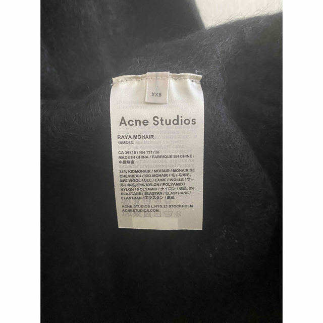 Acne Studios(アクネストゥディオズ)のAcne Studiosロングカーディガン ブラック レディースのトップス(カーディガン)の商品写真