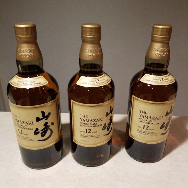 酒サントリー山崎12年3本セット新品