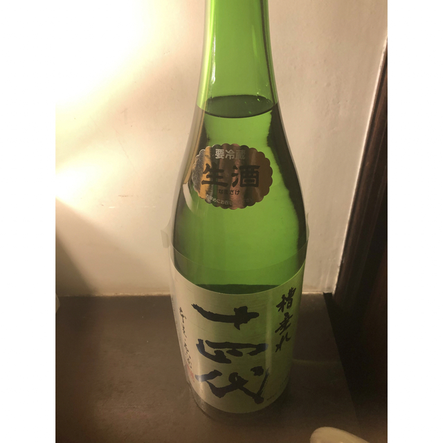 十四代　槽垂れ　1.8L 1本