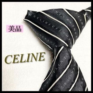 セリーヌ(celine)の【美品】セリーヌ ネクタイ ロゴレジメンタル柄 イタリア製 シルク100%(ネクタイ)