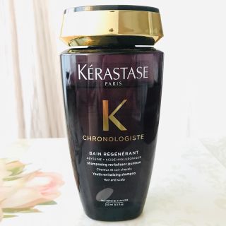 ケラスターゼ(KERASTASE)のケラスターゼ CH バン クロノロジスト R 250ml シャンプー(シャンプー)