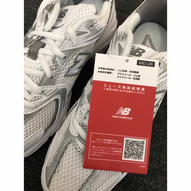 New Balance - 【新品】NEW BALANCE ニューバランス MR530AD