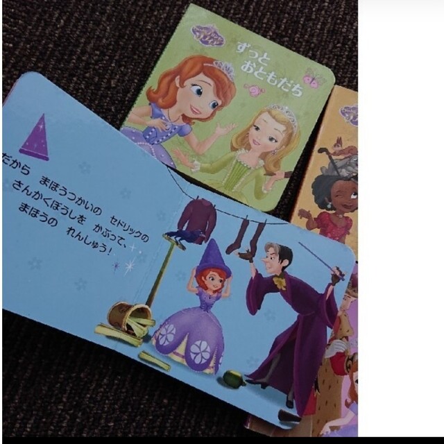 Disney ちいさなプリンセスソフィアのポケットえほんの通販 By 断捨離中 ディズニーならラクマ Disney ちいさなプリンセスソフィアのポケットえほんの通販 By 断捨離中 ディズニーならラクマ