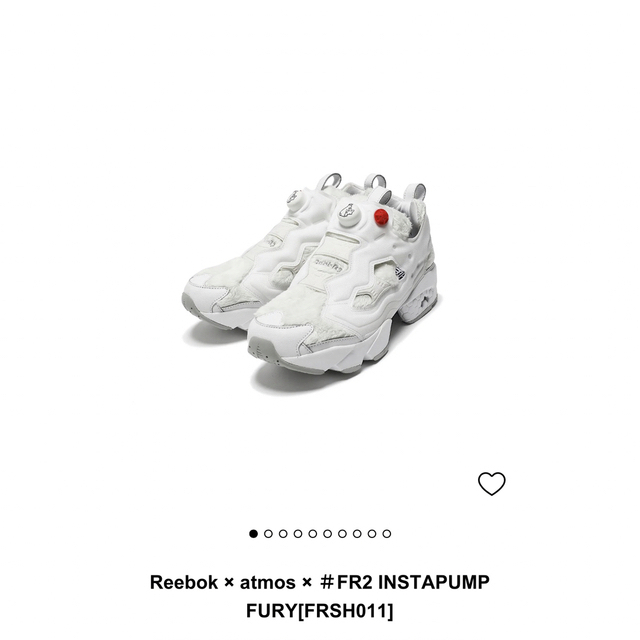 #FR2(エフアールツー)のReebok ✖️Atmos✖️FR2 INSTA PUMPFURY メンズの靴/シューズ(スニーカー)の商品写真