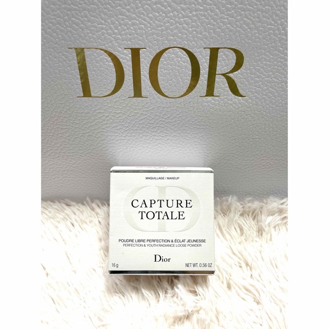 Dior カプチュールトータルパーフェクションルースパウダー 001