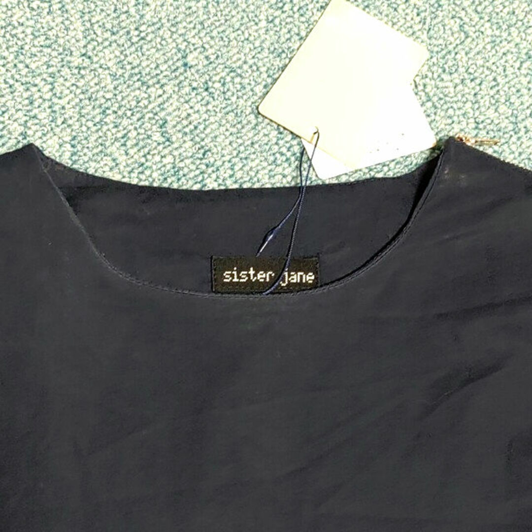 sister jane(シスタージェーン)のsister janeブラウス　新品 レディースのトップス(シャツ/ブラウス(半袖/袖なし))の商品写真