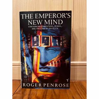 THE EMPEROR'S NEW MIND Roger Penrose (洋書)