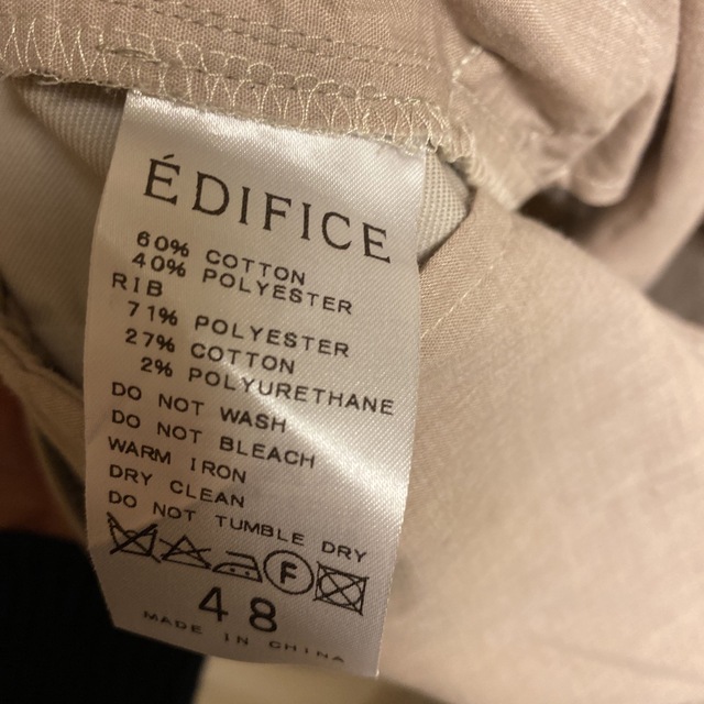 EDIFICE(エディフィス)の【EDIFICE】未使用 コットン ジョガーパンツ 48 メンズのパンツ(ワークパンツ/カーゴパンツ)の商品写真