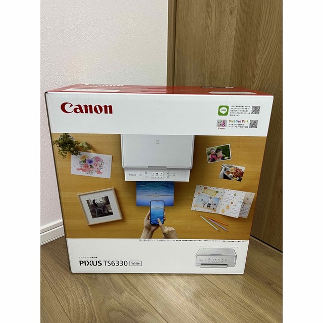 Canon インクジェットプリンター PIXUS TS6330WH新品、未使用品 PC周辺機器