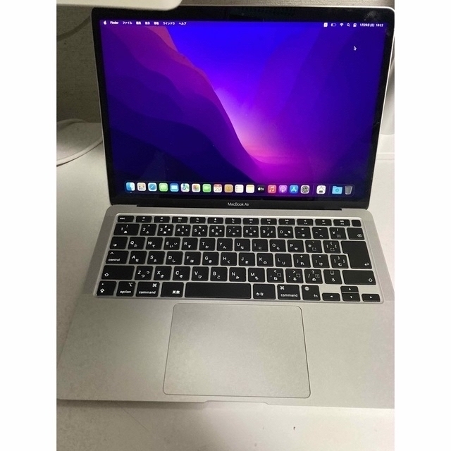 Apple M1 MacBook Air Apple care