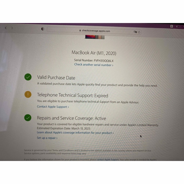 Mac (Apple)(マック)のApple M1 MacBook Air Apple care スマホ/家電/カメラのPC/タブレット(ノートPC)の商品写真