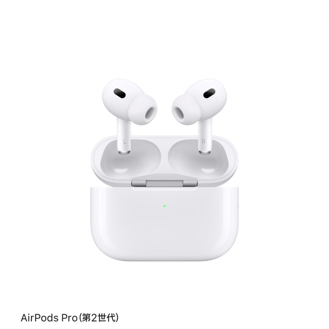 Apple AirPods Pro 第2世代 新品 未開封 MQD83J/A