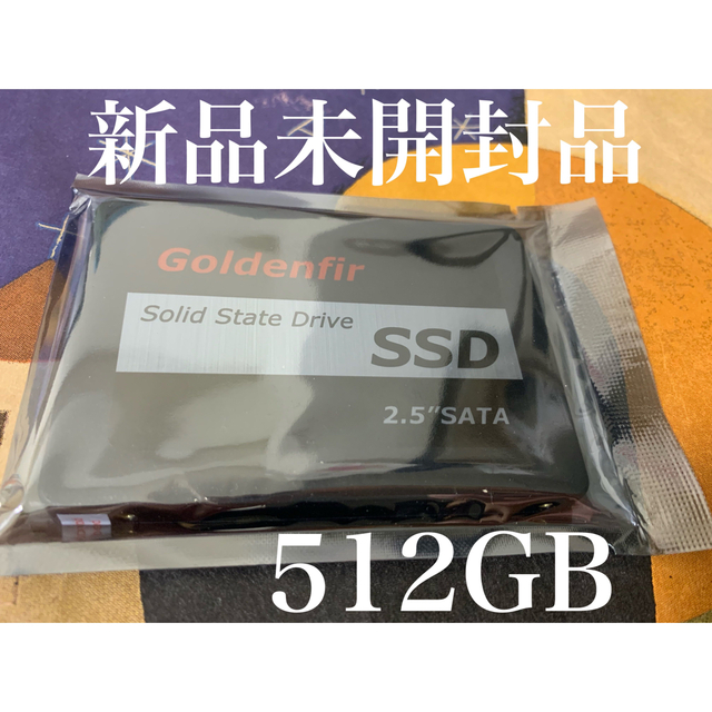 Goldenfir SATA SSD 512GB 2.5インチ スマホ/家電/カメラのPC/タブレット(PCパーツ)の商品写真