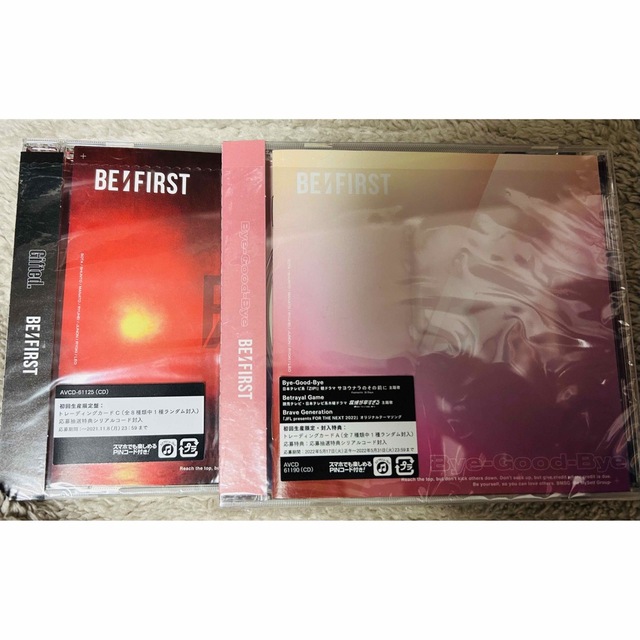 BE:FIRST(ビーファースト)のBE:FIRST CD エンタメ/ホビーのCD(ポップス/ロック(邦楽))の商品写真