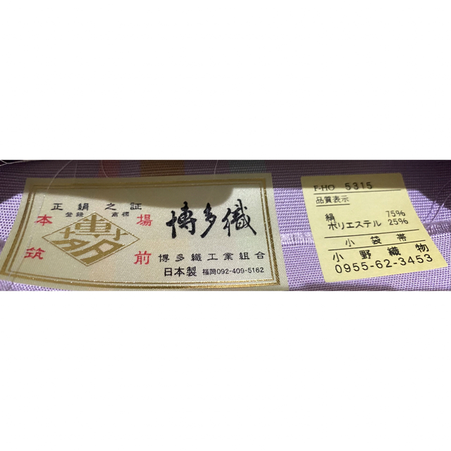 低反発 腰用 yukayukaさま専用 - 通販 - www.pizzeriapantagruel.it