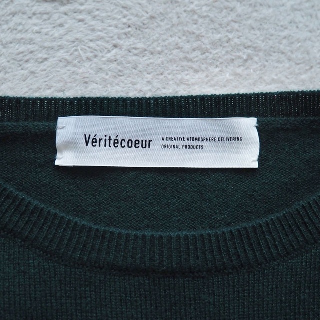 Veritecoeur(ヴェリテクール)のkuma様専用です☻ レディースのトップス(ニット/セーター)の商品写真