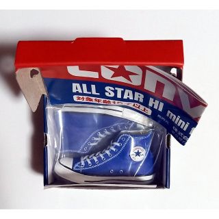 オールスター(ALL STAR（CONVERSE）)のコンバース　オールスターハイ　ミニフィギュアコレクション　コバルトブルー　ガチャ(その他)