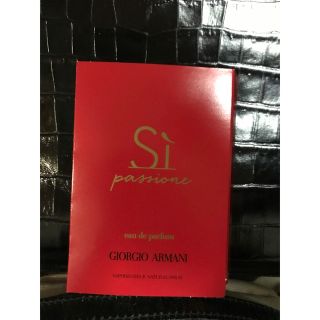 ジョルジオアルマーニ(Giorgio Armani)のシィ　パシオーネ　オードパルファン【未使用】(香水(女性用))