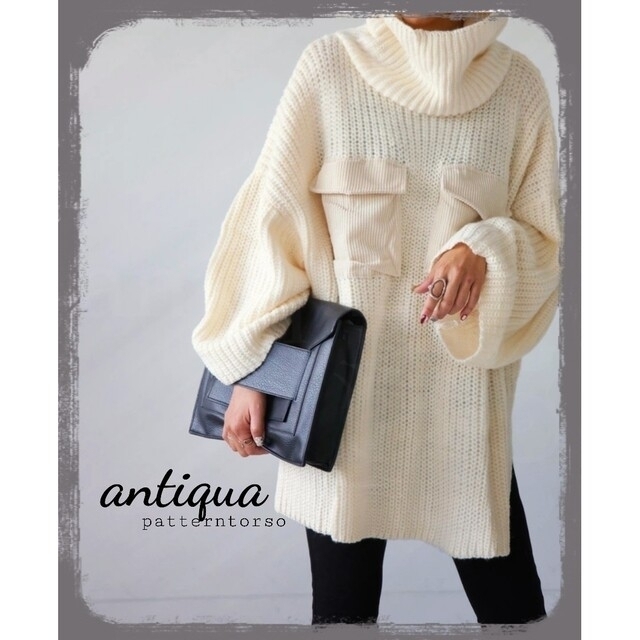 【新品】antiqua ポケットデザインニット 個性派 チュニック ゆったり