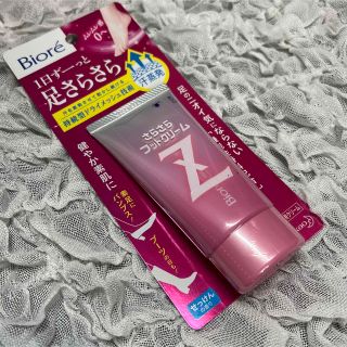 ビオレ(Biore)のBiore♡足用クリーム(フットケア)