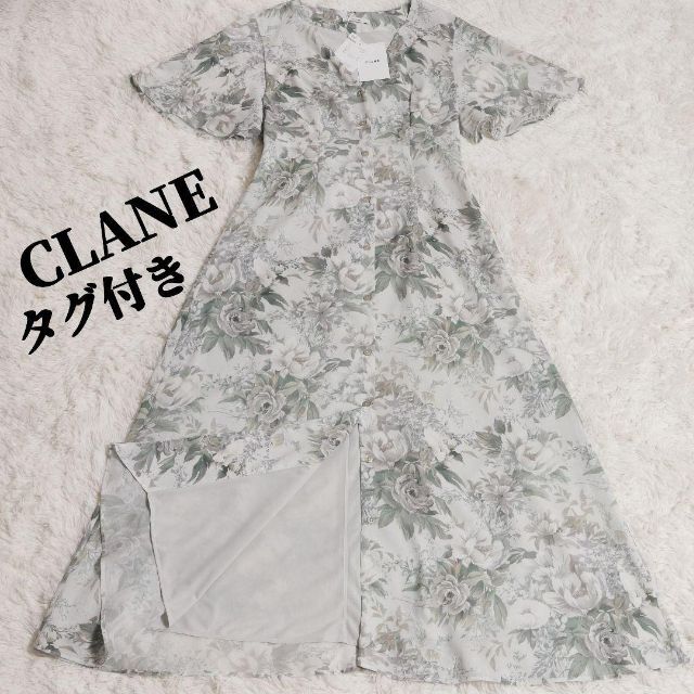 CLANE - 【タグ付き 】クラネ フラワープリント ロングワンピース 花柄 総柄
