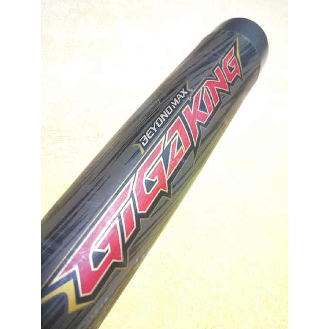 MIZUNO(ミズノ)のギガキング バット BEYONDMAX ビヨンドマックス GIGAKING スポーツ/アウトドアの野球(バット)の商品写真
