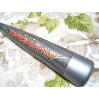 MIZUNO - ギガキング バット BEYONDMAX ビヨンドマックス GIGAKINGの