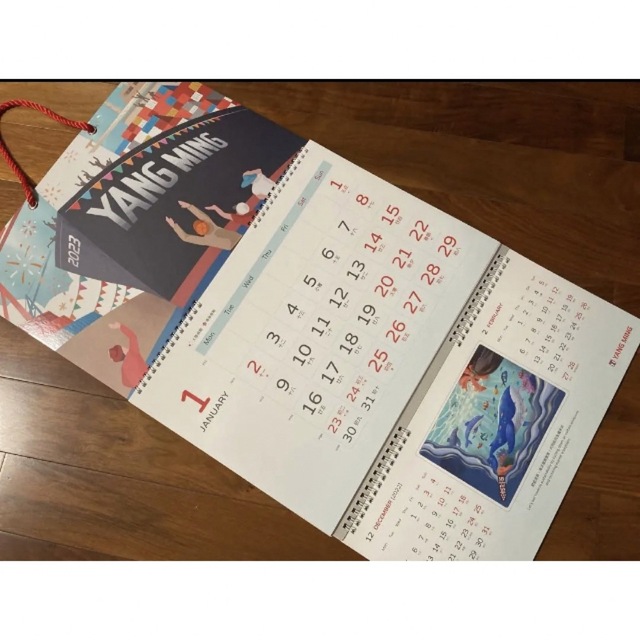 非売品　台湾　YANG MING カレンダー　2023年