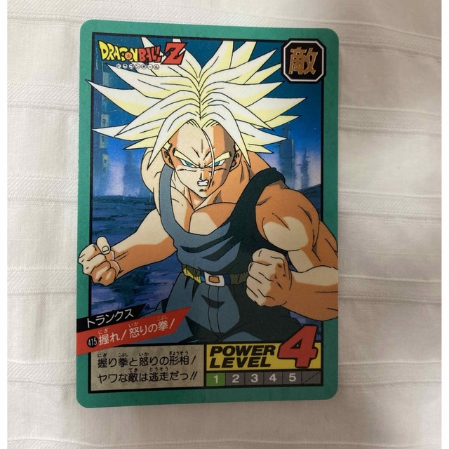 ドラゴンボール DRAGONBALL Z カードダス トランクス⑥ | フリマアプリ ラクマ ドラゴンボール DRAGONBALL Z カードダス トランクス⑥ | フリマアプリ ラクマ