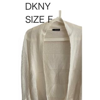 ダナキャランニューヨーク(DKNY)のDKNY ダナキャラン デザイン ニットカーディガン 麻混 サイズF(カーディガン)