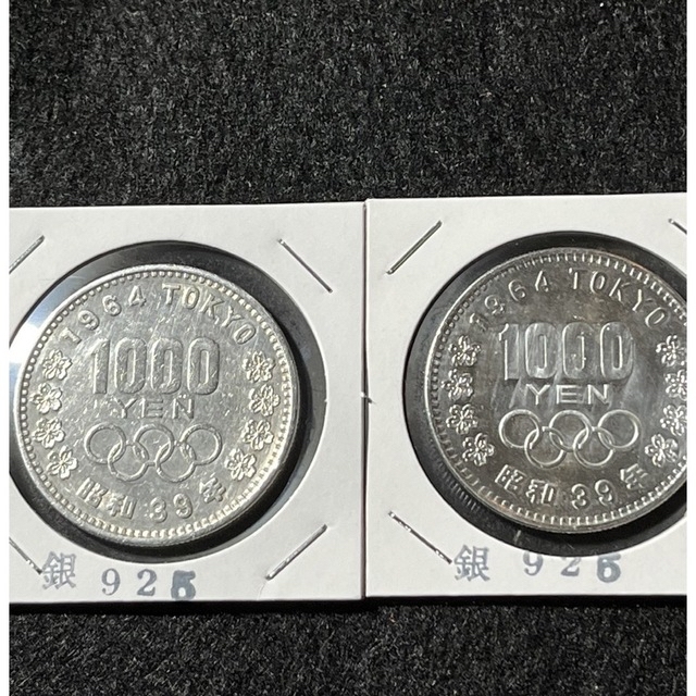 東京オリンピック1000円銀貨　コインホルダー入り4枚