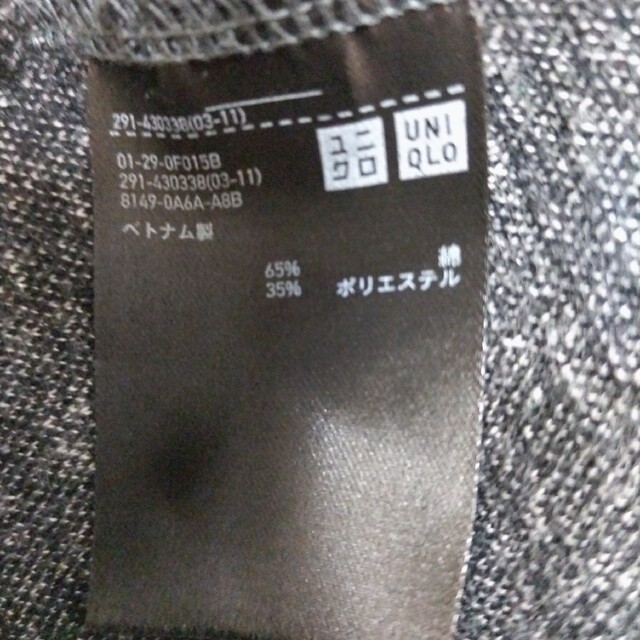 UNIQLO(ユニクロ)のUNIQLOワンピース。 レディースのワンピース(ひざ丈ワンピース)の商品写真