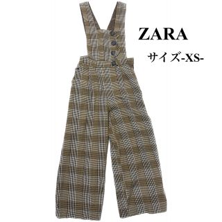 ザラ(ZARA)のZARA チェックオーバーオール　サロペット(サロペット/オーバーオール)