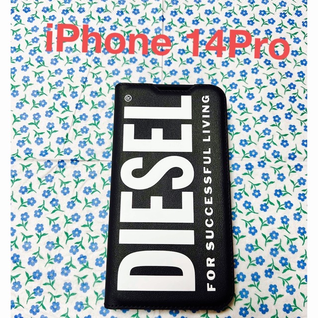 DIESEL(ディーゼル)の🌈【iPhone 14Pro】DIESEL 手帳ケース スマホ/家電/カメラのスマホアクセサリー(iPhoneケース)の商品写真