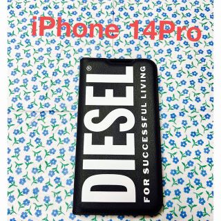 ディーゼル(DIESEL)の🌈【iPhone 14Pro】DIESEL 手帳ケース(iPhoneケース)